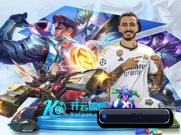 专业赛事服务, 为你而来